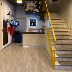 Restaurante Estacion Jaen